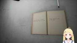 2381249 B