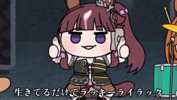 242896 B