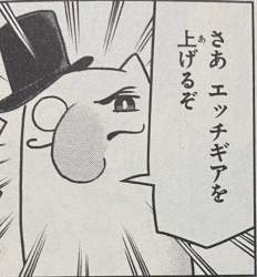 37512 B