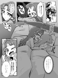 506567 B