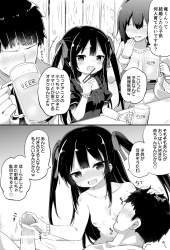 283561 B