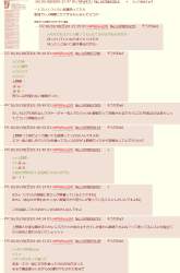 206558 B