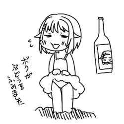 44012 B