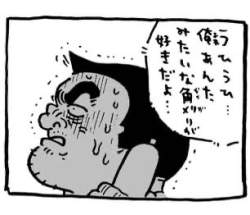27625 B