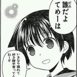 65279 B