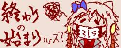 31613 B