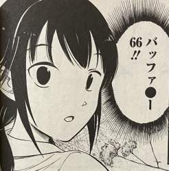 478291 B