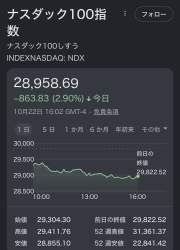 229759 B