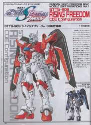 115572 B