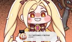 248343 B