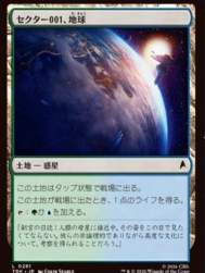 98487 B