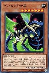 109469 B