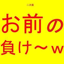 75299 B