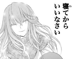 82796 B