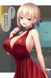 86247 B