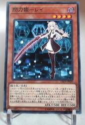 135256 B