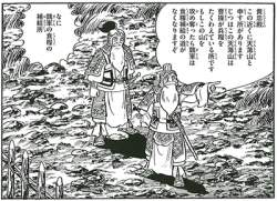 72483 B