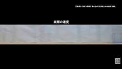 2184769 B