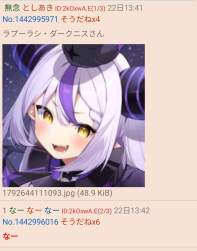 177702 B