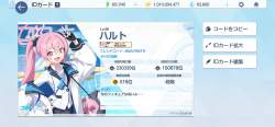 980243 B