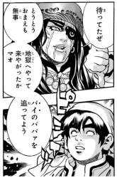 404674 B