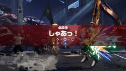 133716 B