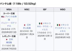 180734 B