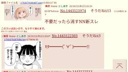 163089 B