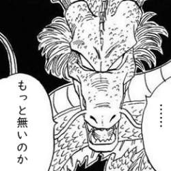 39283 B