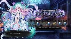 1049841 B