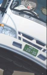 267725 B