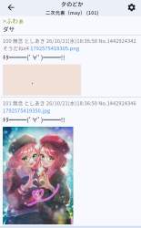 180786 B
