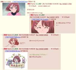 359243 B