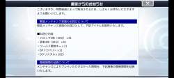 960696 B