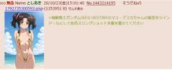 34605 B