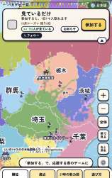 1533983 B
