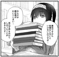 252285 B