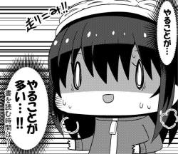 86595 B