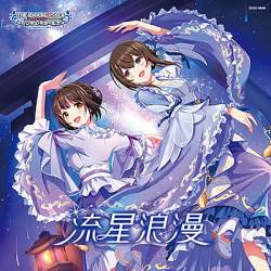 137577 B