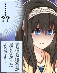 62281 B