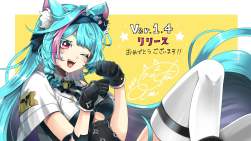 288443 B