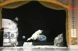 1787745 B