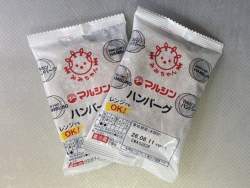 65333 B
