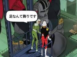 24904 B