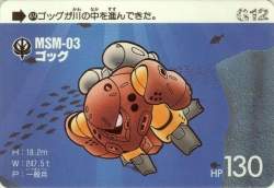 50504 B