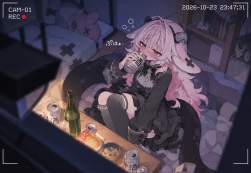 2040997 B