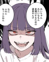 134599 B