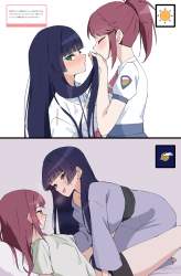 505076 B