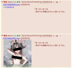 147657 B