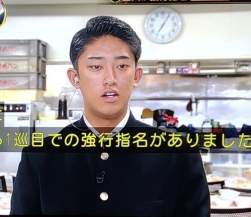 134531 B